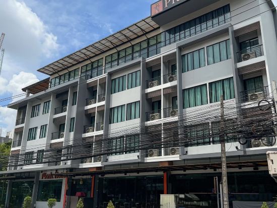 Фото Picnic Hotel Bangkok - Rang Nam