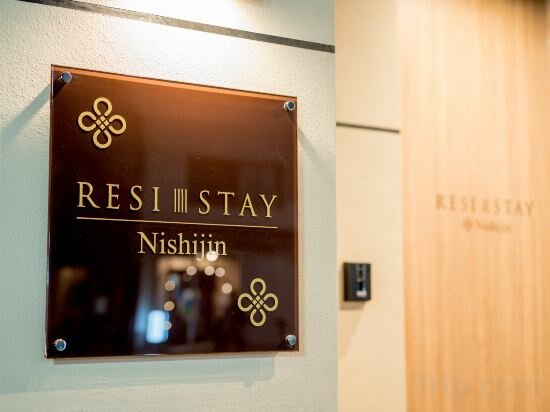 Фото Resi Stay Nishijin