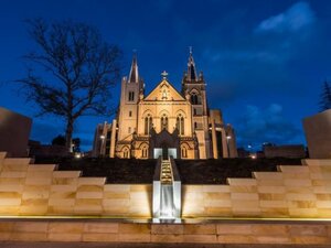 Гостиница Mercure Perth