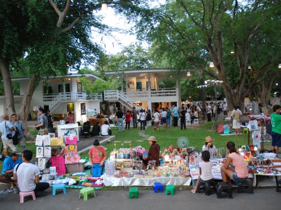 Фото My Way Hua Hin Music Hotel