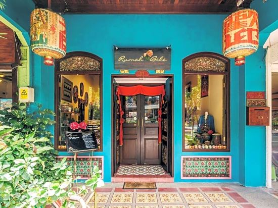 Фото Village Hotel Katong