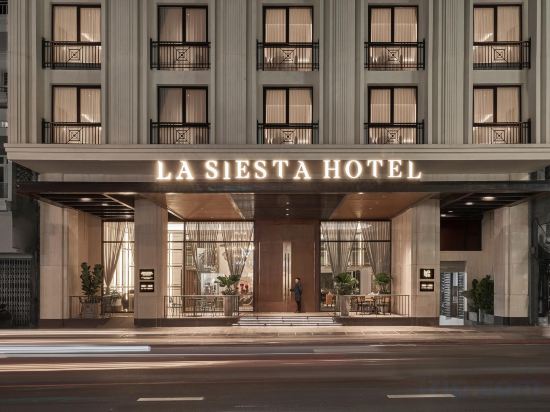 Фото La Siesta Premium Saigon