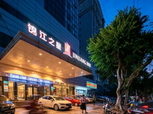 Гостиница Jinjiang Inn Haikou Qilou Old Street Dongfeng Bridge Branch в Хайкоу