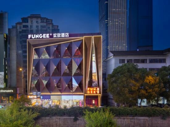 Hotel Fungee S Hotel, Wuyi Square, Huangxing Square Station, Changsha, Changsha, photo