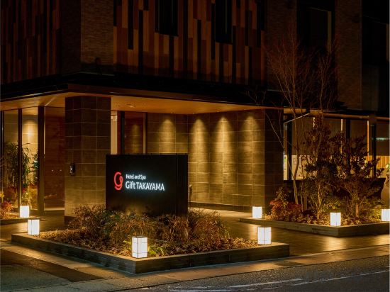 Фото Hotel and SPA Gift Takayama