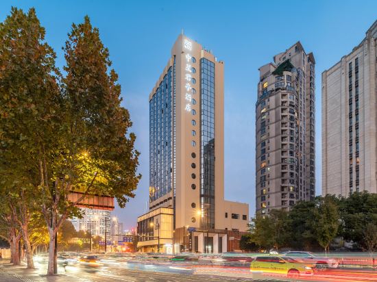 Фото Ssaw Boutique Hotel Shanghai Bund