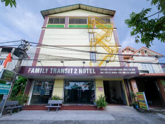 Фото Отель Family Transit 2