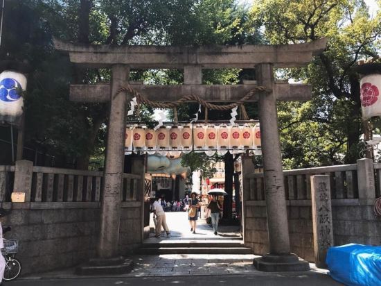 Фото Nissin Namba Inn