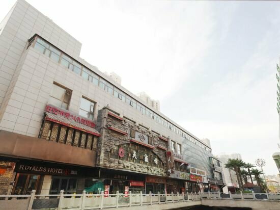 Hotel Royalss Hotel, Lanzhou, photo