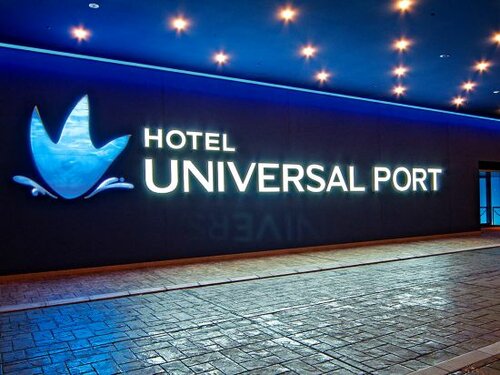 Внешний вид отеля Hotel Universal Port в Осаке, фото 2