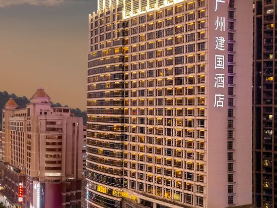 Фото Jianguo Hotel Guangzhou