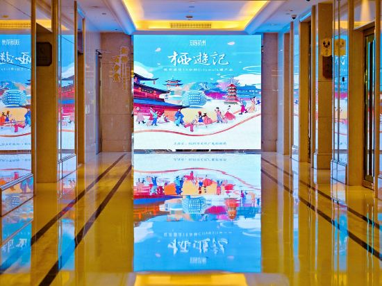 Фото Hangzhou West Lake Xinqiao Hotel