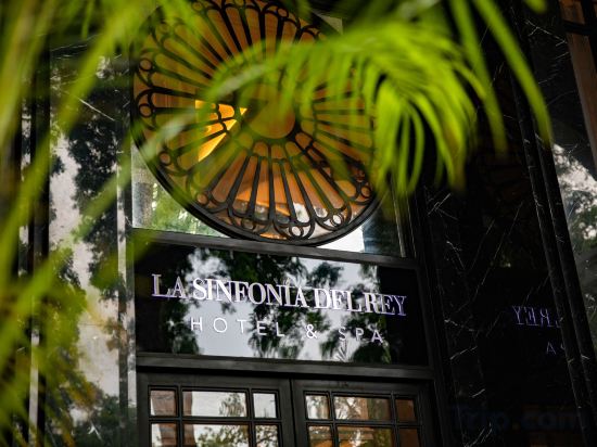 Фото La Sinfonía del Rey Hotel & SPA