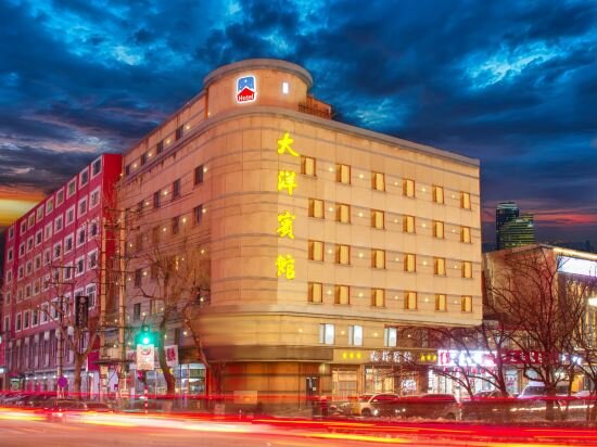 Hotel Dayang Hotel, Harbin, photo