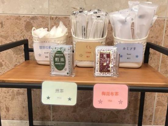 Фото Toyoko Inn Osaka Shinsaibashi Nishi