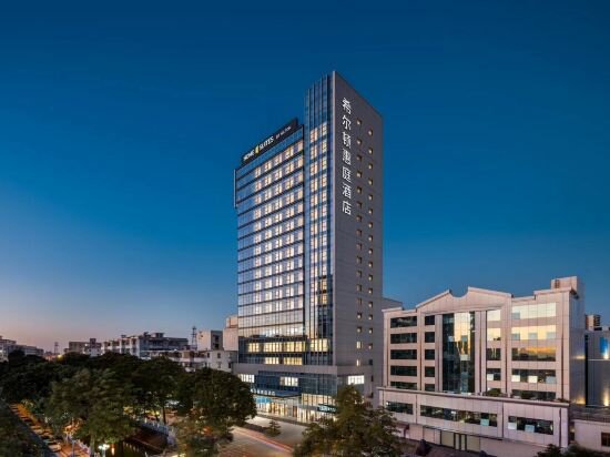 Hotel Home2 Suites by Hilton Foshan Jiujiang, Guangdong, photo