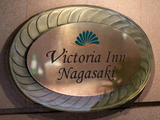 Фото Victoria Inn Nagasaki