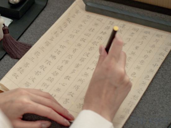 Фото Hilton Nanjing Niushoushan