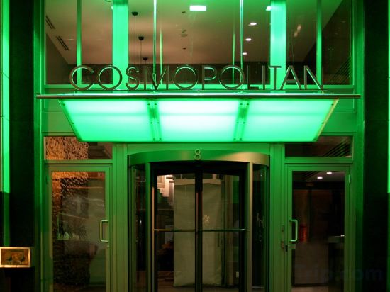 Фото Executive Hotel Cosmopolitan Toronto