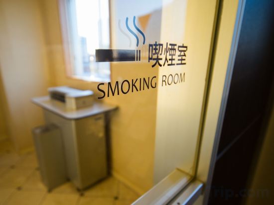 Фото SUPER HOTEL Premier JR Nara Station