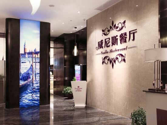 Фото 37897089773