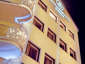 Гостиница Arctic Light Hotel