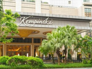 Гостиница Kempinski Hotel Shenzhen China
