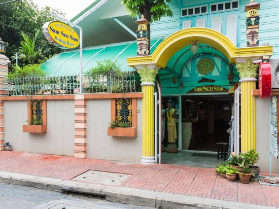 Фото Samsen sam Place