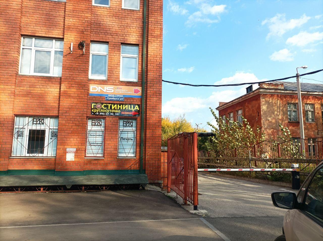 Фото отеля 1