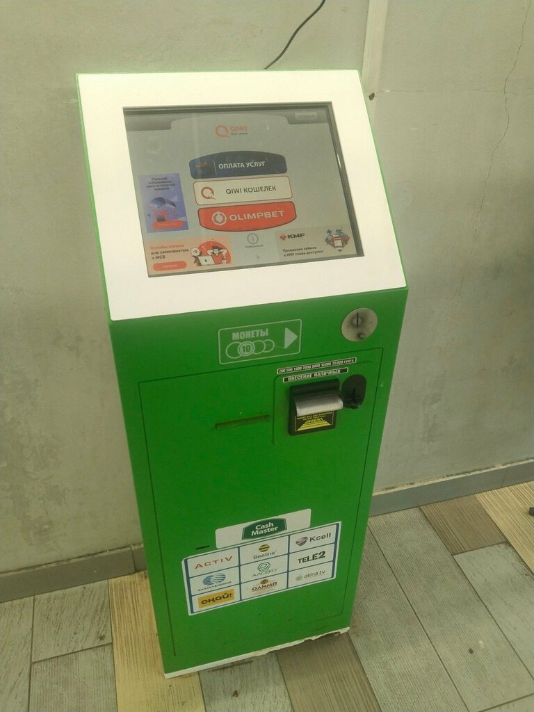 Payment terminal Qiwi, Astana, photo