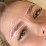 My Brow Story (Parnavaz Mepe Street, 90A), eyebrow and eyelash salon