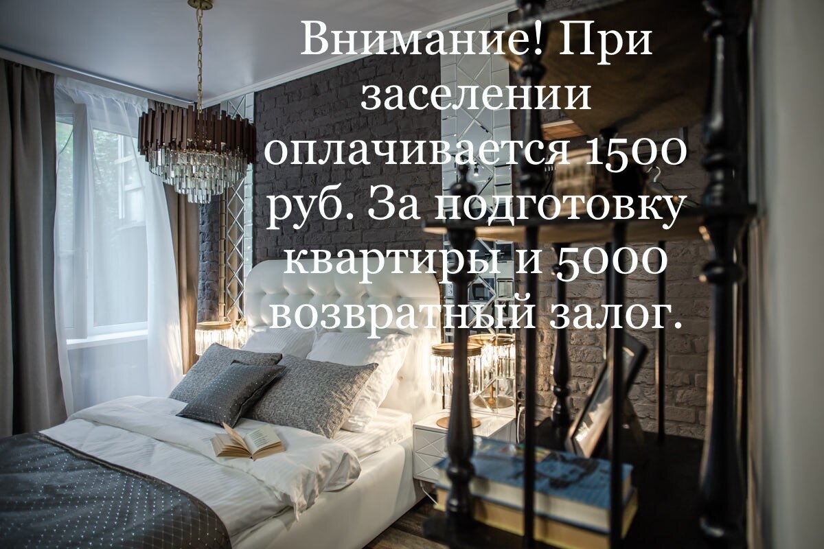 Фото ElenaSweetHome на Чистых Прудах