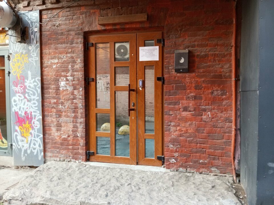 Auto parts and auto goods store Диамант ДВ, Vladivostok, photo