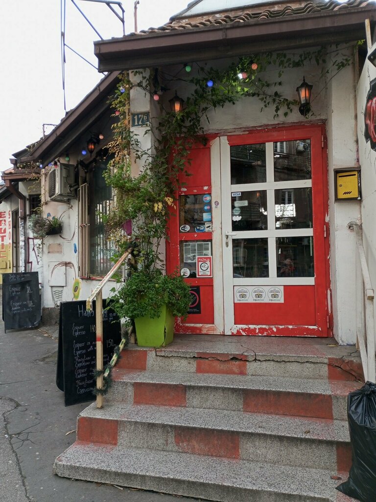 Cafe Кафе Шупа, Belgrade, photo
