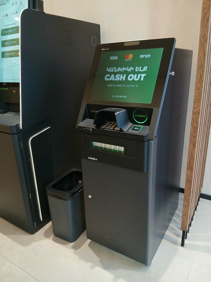 ATM Inecobank ATM, Yerevan, photo