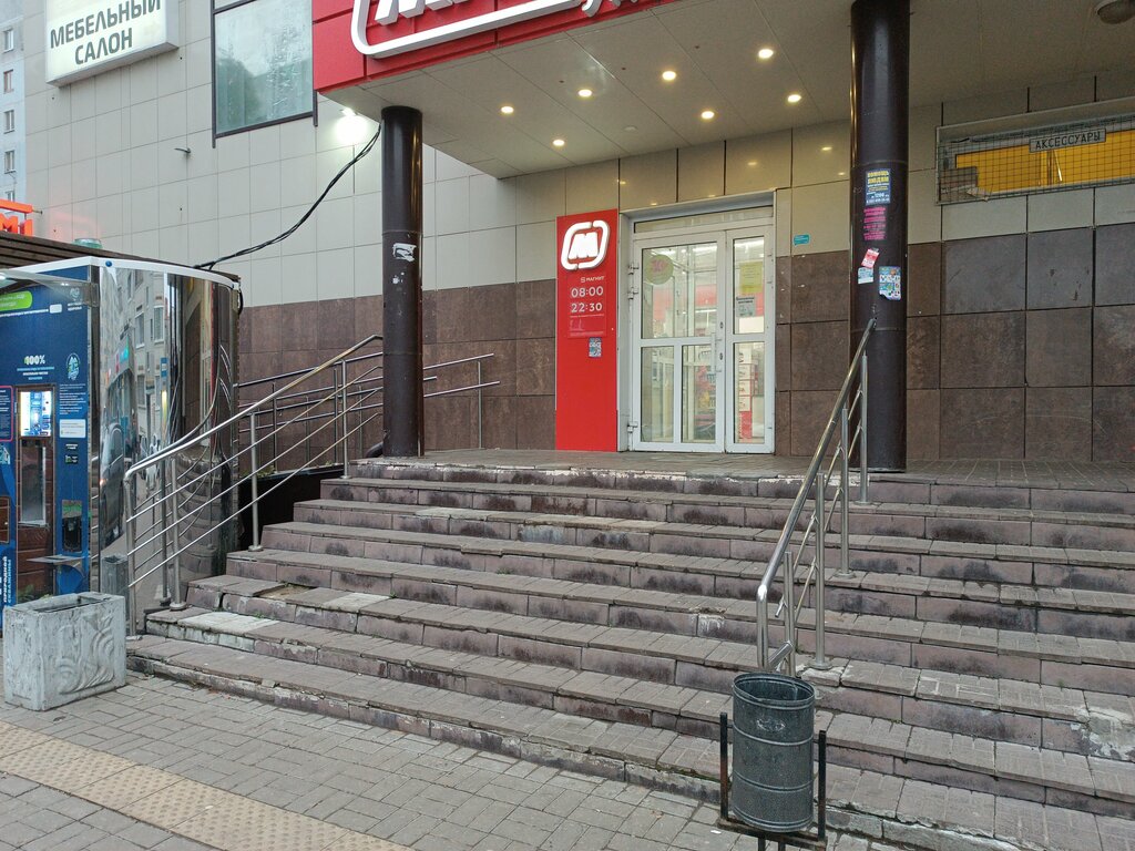 ATM Т-Банк, Kazan, photo