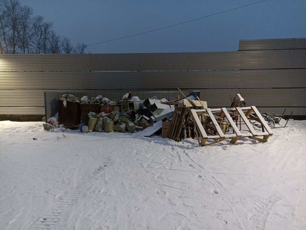 IT company Space Technology, Irkutsk, photo