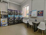 Stirka.com (Petra Tarasova Street, 8), laundry