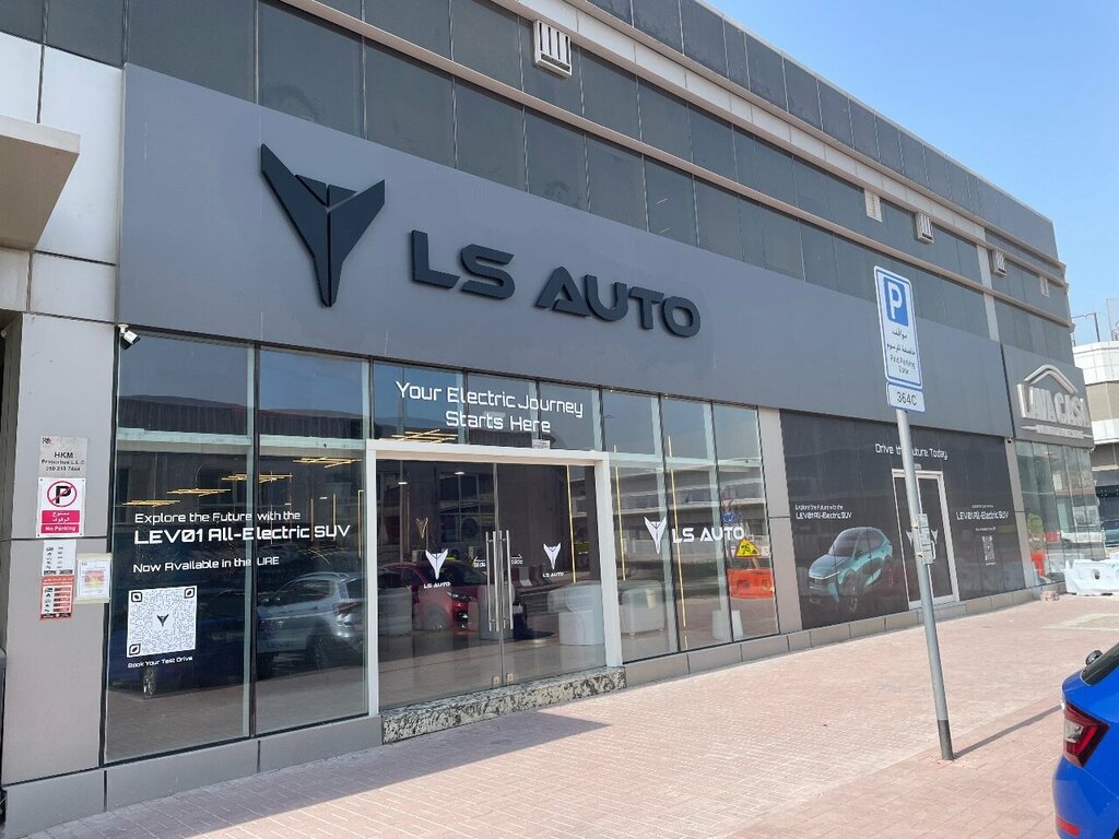 Car dealership DSP-MOTOR, Dubai, photo