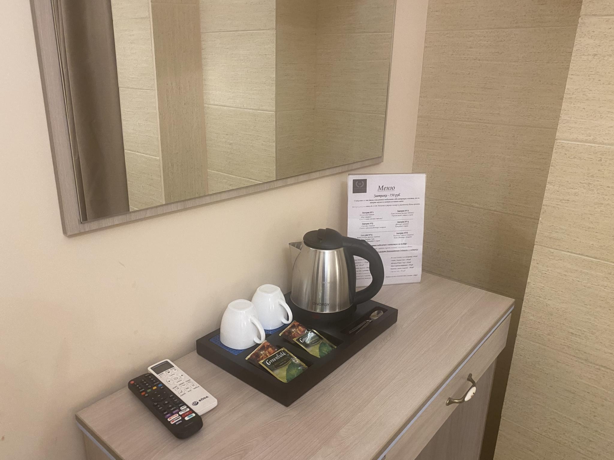 Фото Лотус Марфино