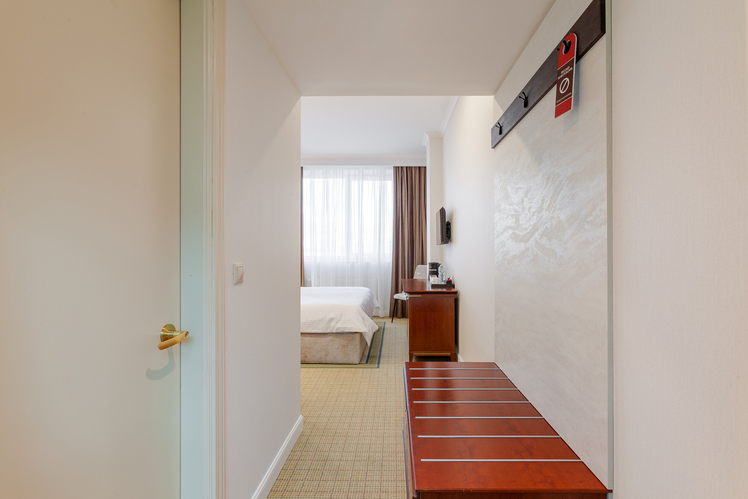 Фото Грейс Люксор Волга Конгресс