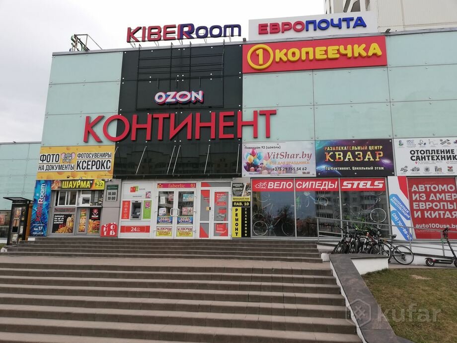 Phone repair Ремонт телефонов, Vitebsk, photo