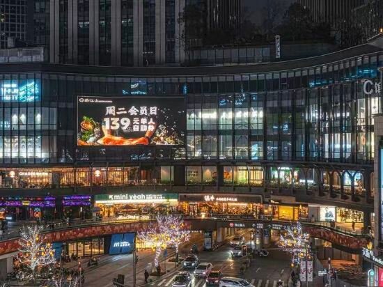 Hotel Bomai Hotel, Chongqing, photo