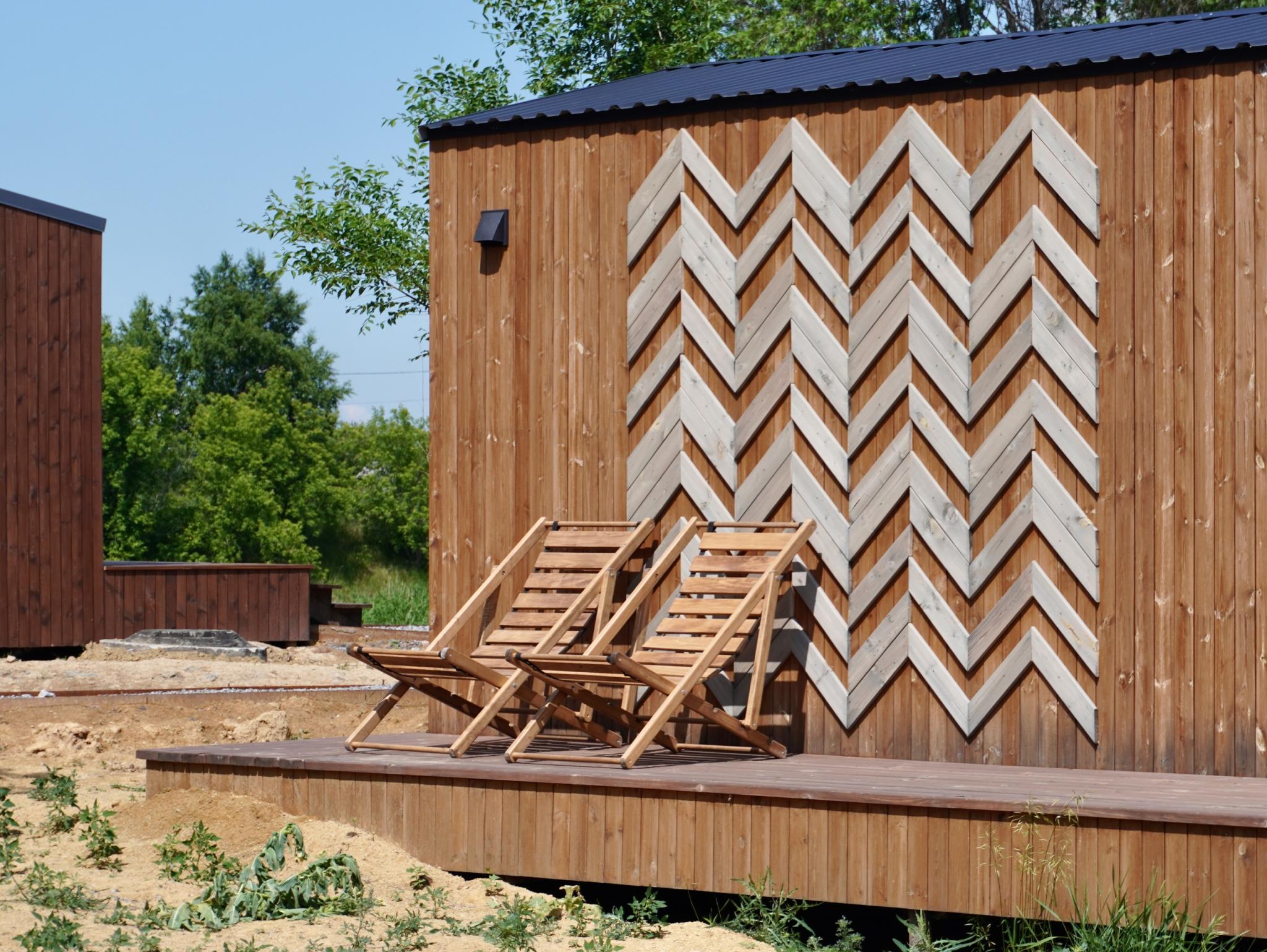 Фото Новый Аркаим