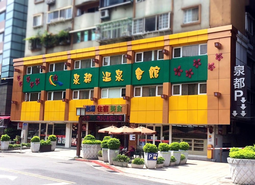 Фото отеля 1