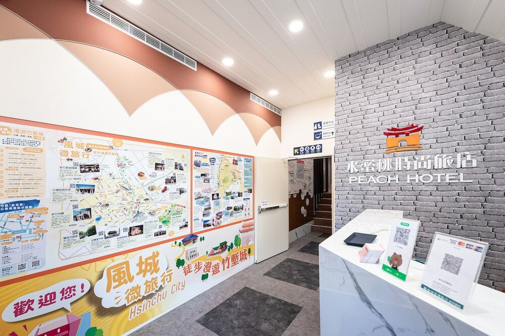 Фото Peach Hotel