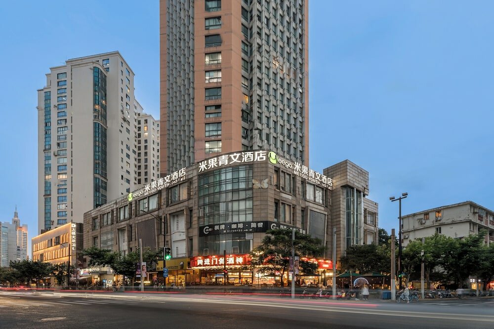 Фото Shanghai Meego Youth Hostel