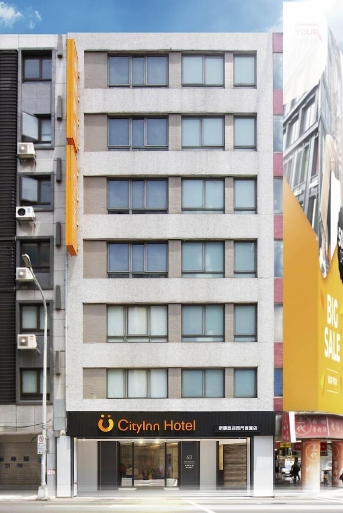 Фото CityInn Hotel Plus Ximending Branch