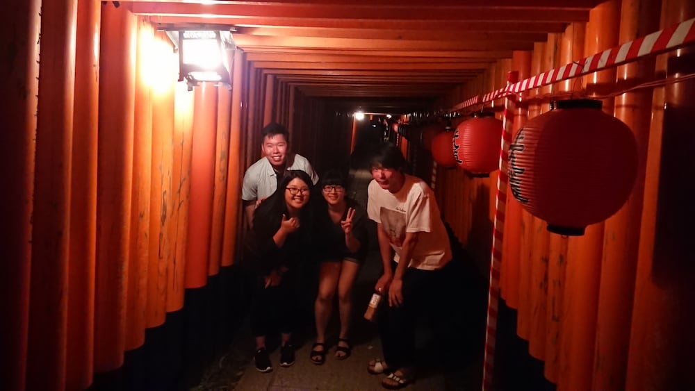 Фото Stay Inn Koto