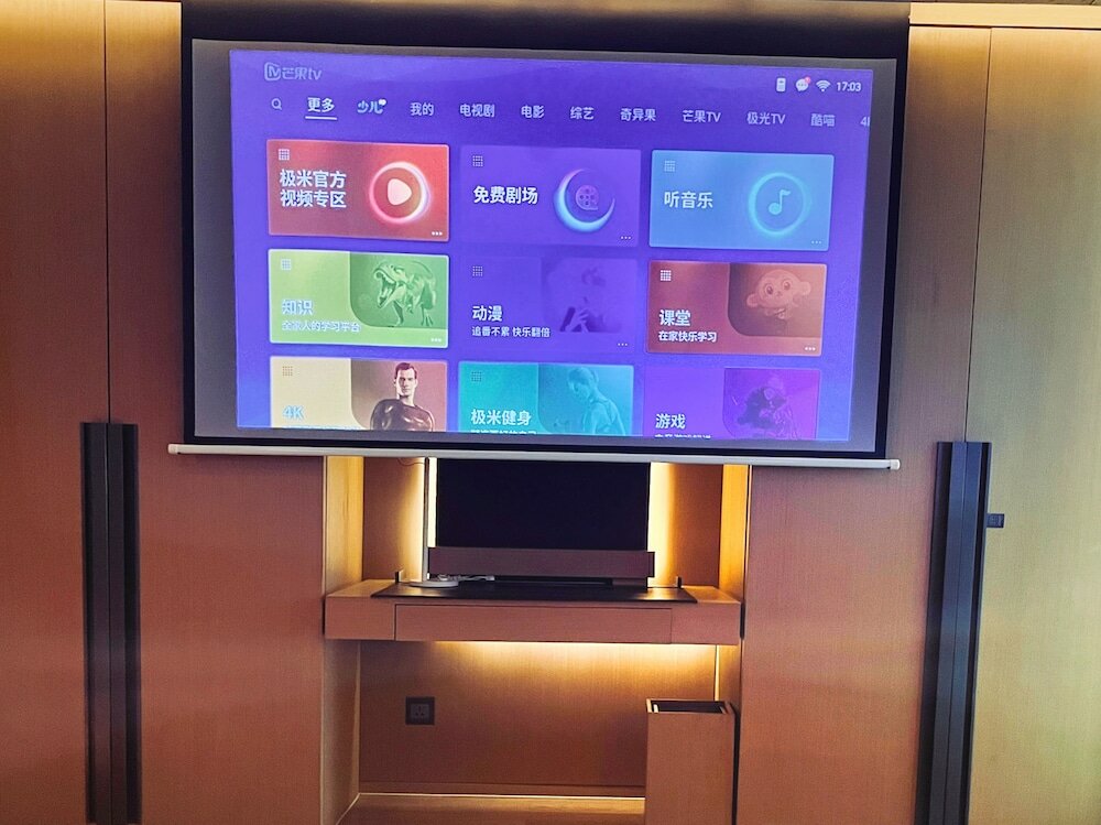 Фото The East Hotel Hangzhou